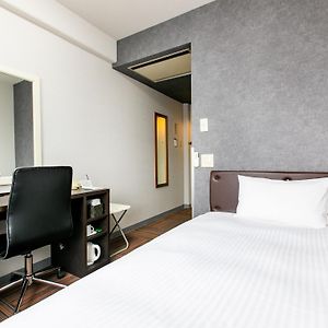 Single Room Smoking